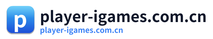 player-igames.com.cn